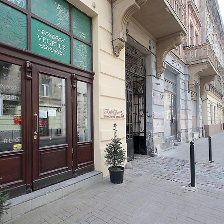 Deluxe Apartments D 29 Львов Экстерьер фото
