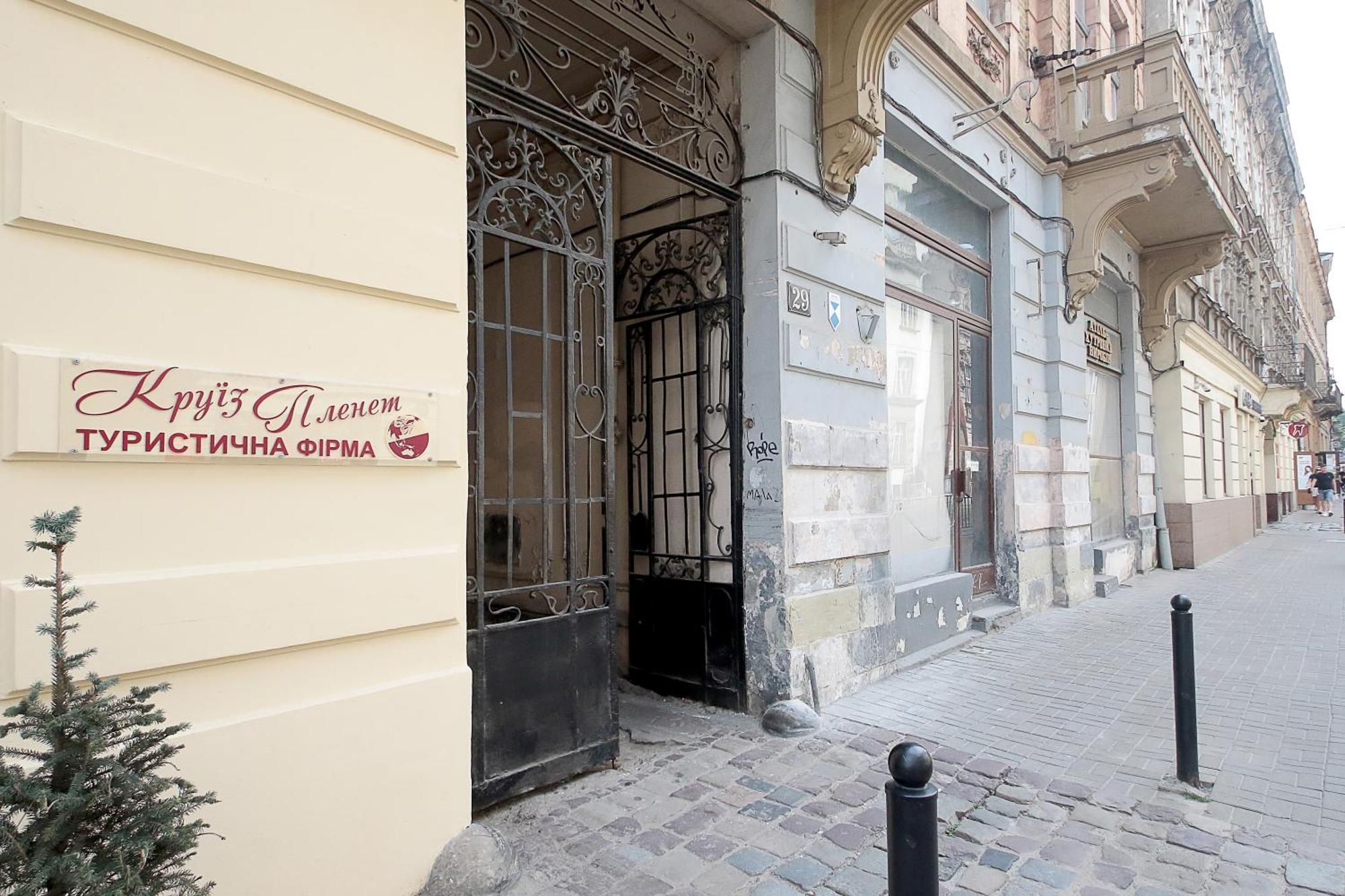 Deluxe Apartments D 29 Львов Экстерьер фото