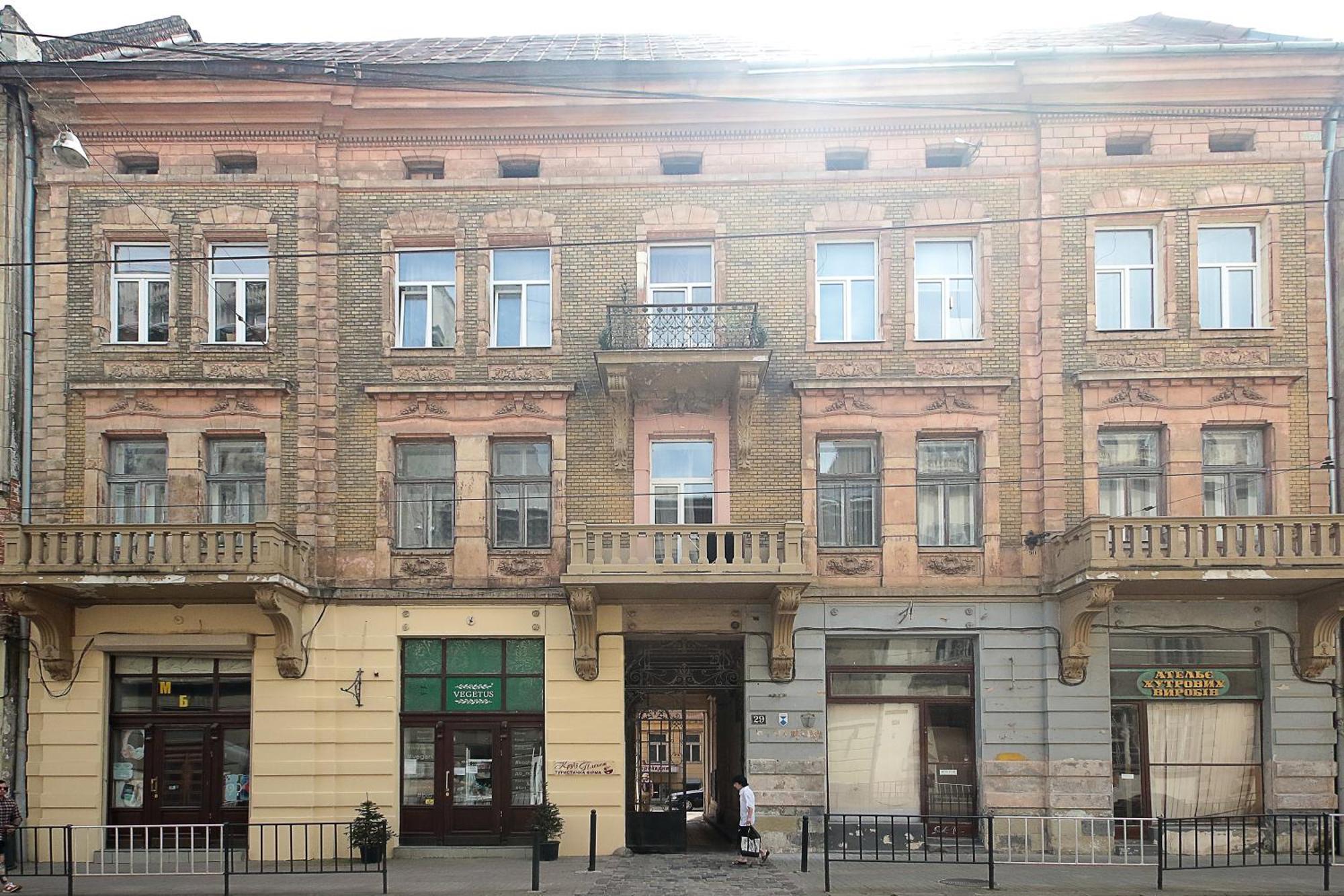 Deluxe Apartments D 29 Львов Экстерьер фото