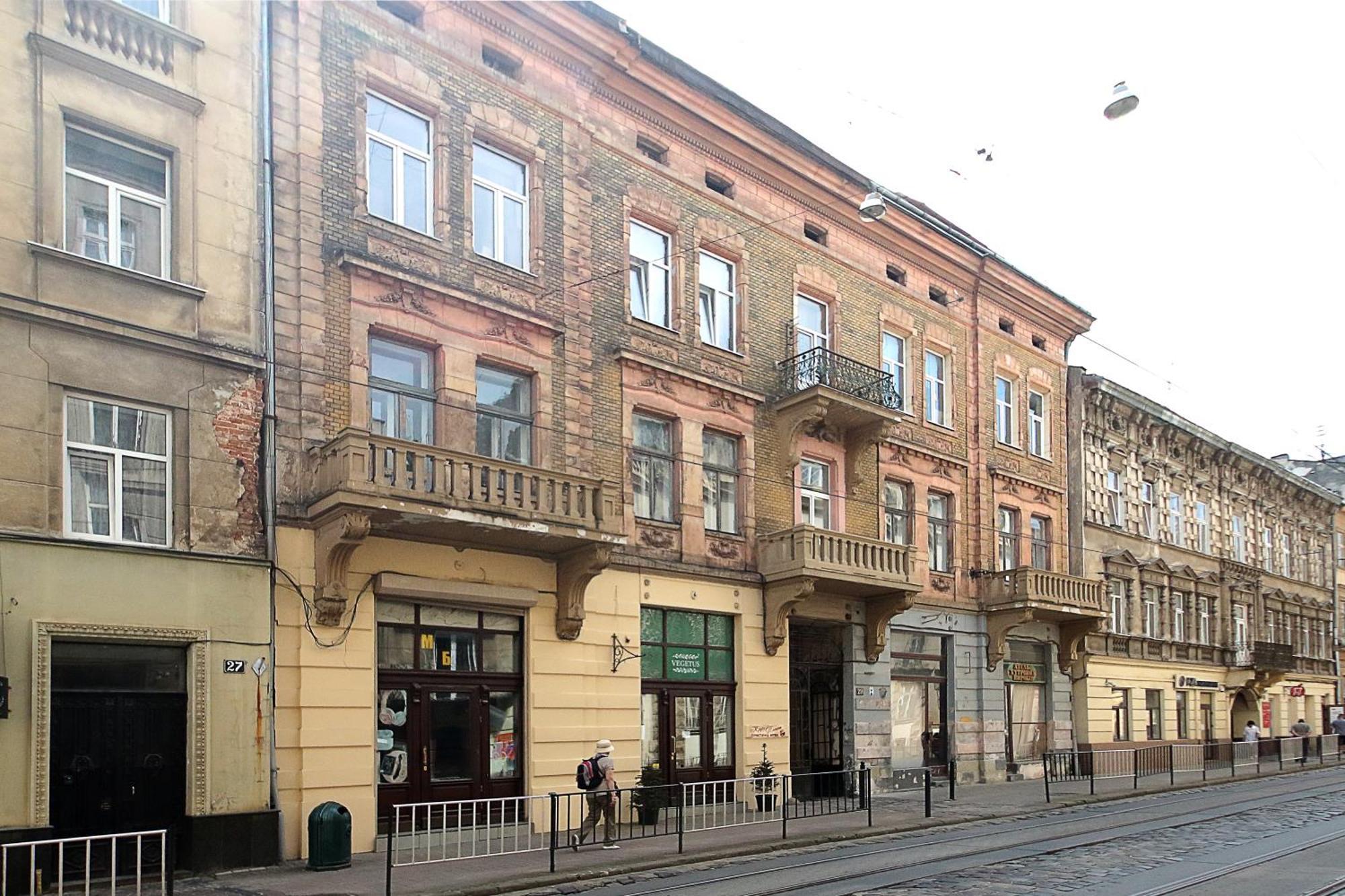 Deluxe Apartments D 29 Львов Экстерьер фото